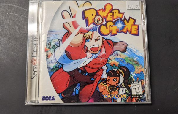 Power Stone (Sega Dreamcast)